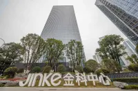 沐言·雲端︱城市高空景觀飯店(重慶光環購物公園重光地鐵站店) 重慶光環購物公園室內植物園“沐光森林”附近的飯店