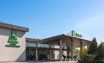 Holiday Inn Beijing Shijingshan ParkviewOver view