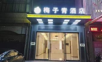 Plum Blossom Hotel