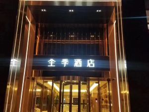 JI Hotel (Anqing Renmin Road Pedestrian Street)