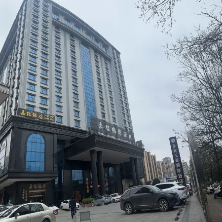 Guest Yulong International Hotel (Guest North Station)
