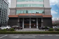 JI Hotel (Zhuhai Seaside Swimming Pool Lovers South Road) Hotels in Zhuhai
