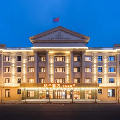 Orange Hotel (Beijing Lize Business District Xiju Subway Station) Hotels near Xiju Station