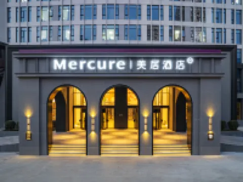 Mercure Hotel (Luoyang Longmen High-Speed Rail Station Municipal Government Branch) โรงแรมในลั่วหยาง