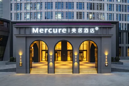 Mercure Luoyang Отели рядом с достопримечательностью «Baiyuan Park»