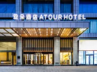 Atour Hotel Changsha media group window of the world Hotels near Xingsha Park