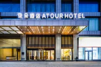 Atour Hotel Changsha media group window of the world Hotels in Changsha County