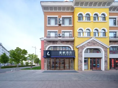 Lavande Hotel Hotels in Antu