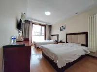 허베이대학 국제자오류센터 （바오딩 허베이대학 디이중심병원 ）