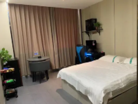 Maizi E-Sports Hotel (People's Square)