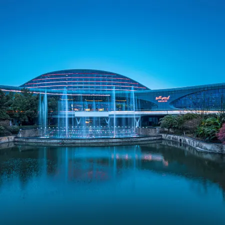 Wingtech Hotel Отели в г. Хуанши