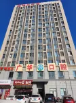 Shanshuiju Qingya Apartment (Linyi Yinfeng Mansion Branch)