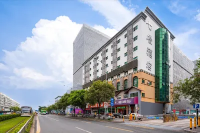 Qicheng Hotel (Shenzhen Guanlan Dahe Road) Hotel dekat Huangshanghuang