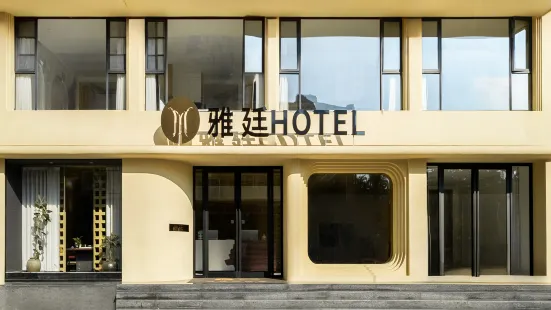 Yating Hotel