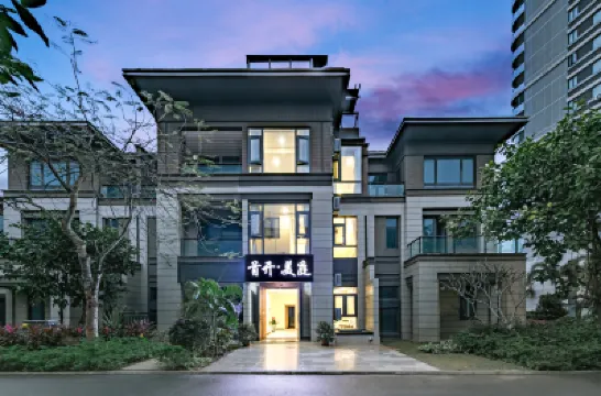 Shoukai Meiting Homestay Hotels near Xinhai Port Terminal, Haikou