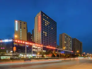 Yan'an Nanlin Hongyue International Hotel