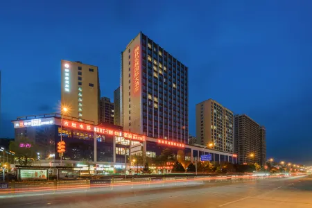 Yan'an Nanlin Hongyue International Hotel Отели рядом с достопримечательностью «Eighth Route Army General Headquarters Address Wangjiaping»