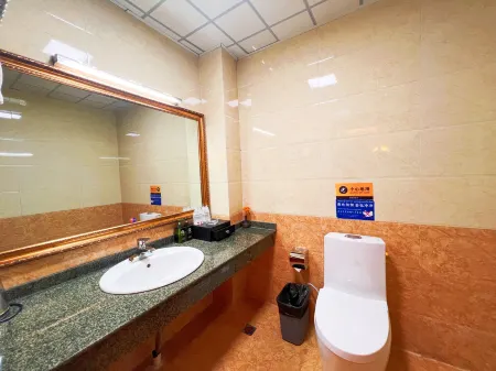 Baima Hotel Отели рядом с достопримечательностью «Народный конгресс Наму»