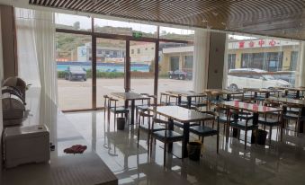 Zhuanglang Yuxin Hotel