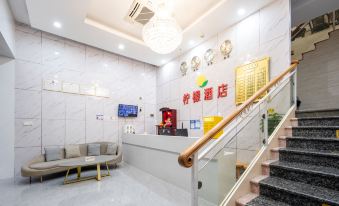 Lemon Hotel Shenzhen (Yulin Subway Station)