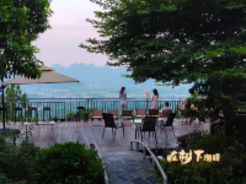 Shanglin Return in Mountain Hotels in Shanglin