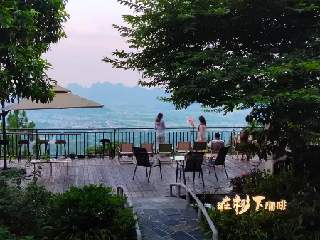 Shanglin Return in Mountain Отели в г. Шанлинь