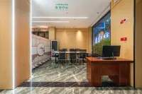 New Smart Starry Sky Hotel (Wanshan Jiuyicheng Branch) - 3 stelle