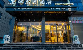 Aba Hillman Hotel