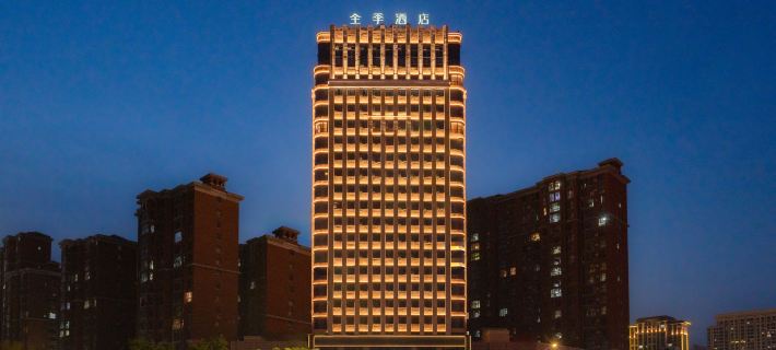 JI Hotel (Anyang Linzhou Taihang Road Branch) Hotels in Linzhou