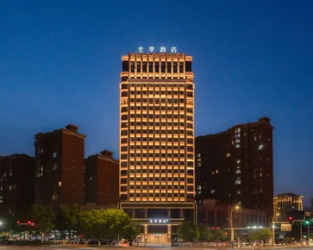 JI Hotel (Anyang Linzhou Taihang Road Branch) Hotels in Linzhou