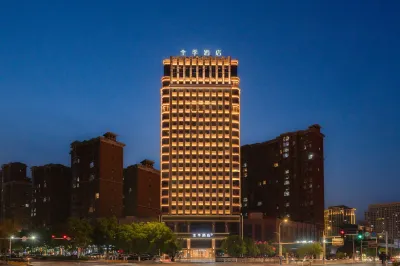 JI Hotel (Anyang Linzhou Taihang Road Branch) Hotel dekat Xiangyang Pedestrian Street (Xiangyang Pedestrian Street)