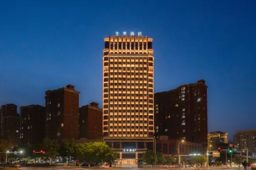 JI Hotel (Anyang Linzhou Taihang Road Branch) Hotels in Linzhou