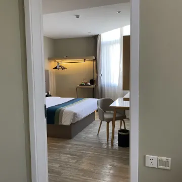 Home Inn Business Hotel (Xuzhou Pei County Investment International Branch)