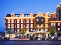 Xana Hotelle Hotel (Huludao City Suizhong ) - parking