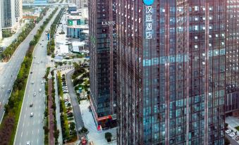 HanTing Hotel (Zunyi Lindayangguangcheng)