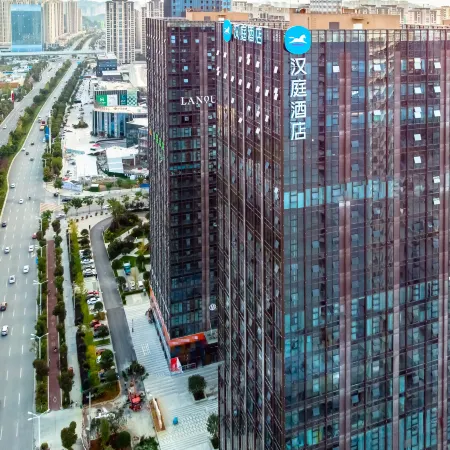 HanTing Hotel (Zunyi Lindayangguangcheng)