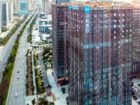 HanTing Hotel (Zunyi Lindayangguangcheng)
