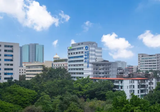 Insail Hotels (Beijing Road  Pedestrian Gongyuanqian station Branch Guangzhou) Отели рядом с достопримечательностью «National Government Former Site»