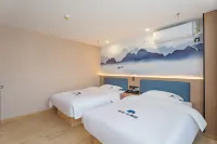 Homeinn Ripple Hotel (Huainan Shou County Shushan Modern Industrial Park)