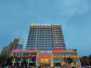 Daolang Hotel