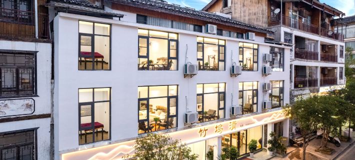 ZHUWUQING Hotéis em Condado de Libo