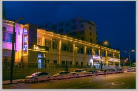 IU Hotel · Taiyuan South Station East Square Store