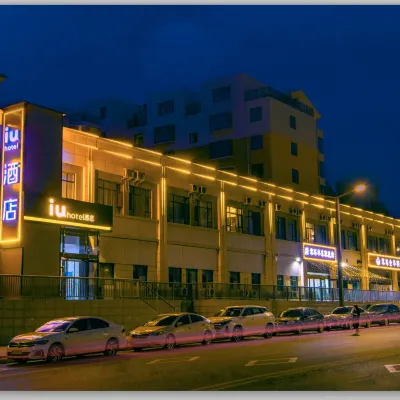 IU酒店（太原南站東廣場店） 鄰近太原南站的酒店