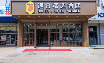 2. Super 8 ..
