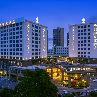 Venus Royal Hotel (Shenzhen International Convention and Exhibition Center) Hotels near Shajingxi Railway Station
