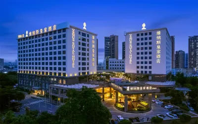 โรงแรมวีนัส รอยัล ศูนย์แสดงสินค้านานาชาติเซินเจิ้น โรงแรมในเซินเจิ้น