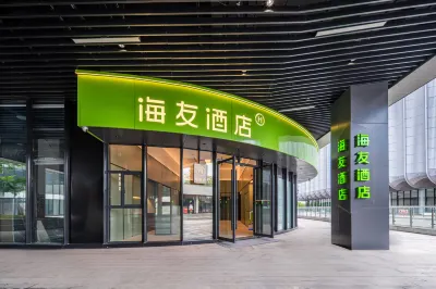 Hi Inn Hotel (Lin'an Sports and Cultural Exhibition Center, Hangzhou) Hotels in Hangzhou