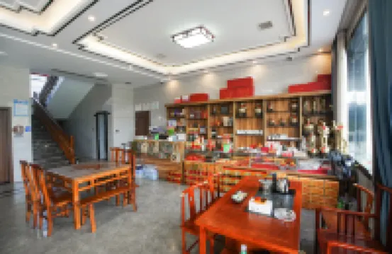 Runxu Homestay (Former Residence)