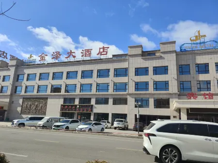 Jinze Hotel Отели в г. Дунвуци