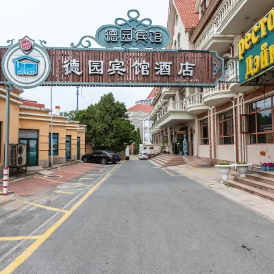 德園大酒店（北戴河老虎石公園店） 鄰近老虎石海上公園的酒店